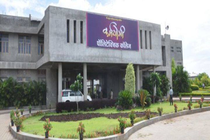 campus-view